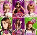 photos with rbd dice que dicen ellos del alla verrasyy digo..que borremos este tema... loquita por myp