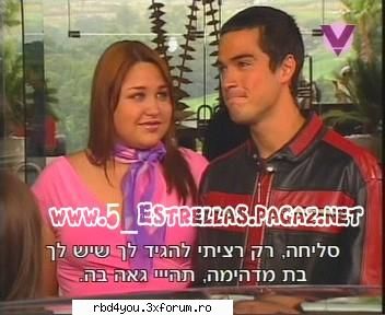 ++||CaPtUrI rEbElDe||++ - hilary_vondy - RBD y R3B3LD3