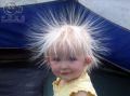 ..::FuNnY PiCs::.. - ^ kIdA cu oChI mOoV^ - fun stuff