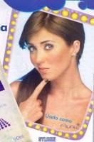 ...................:POZE:............... - .'^Pitik.'Dulcik.'^ - Anahi