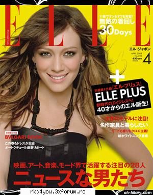 hilary duff - hilary_vondy - muzik