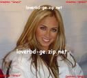 id-u lu'annie - io nu cred ca ie anahi sunt multi care se dau - Anahi