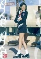 id Maite - e bun ji mayte_mayte_linda ji maite_perroni51 - Maite
