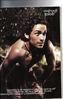picz - deea-rebela77 - Poncho