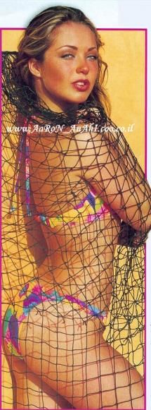 poze cu anahi mika - hilary_vondy - Anahi