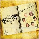 poze q rbd - dulce_cool_girl - RBD y R3B3LD3