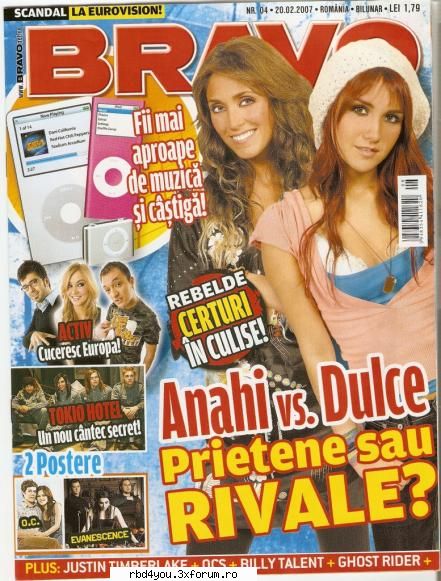 reviste - hilary_vondy - recycle bin